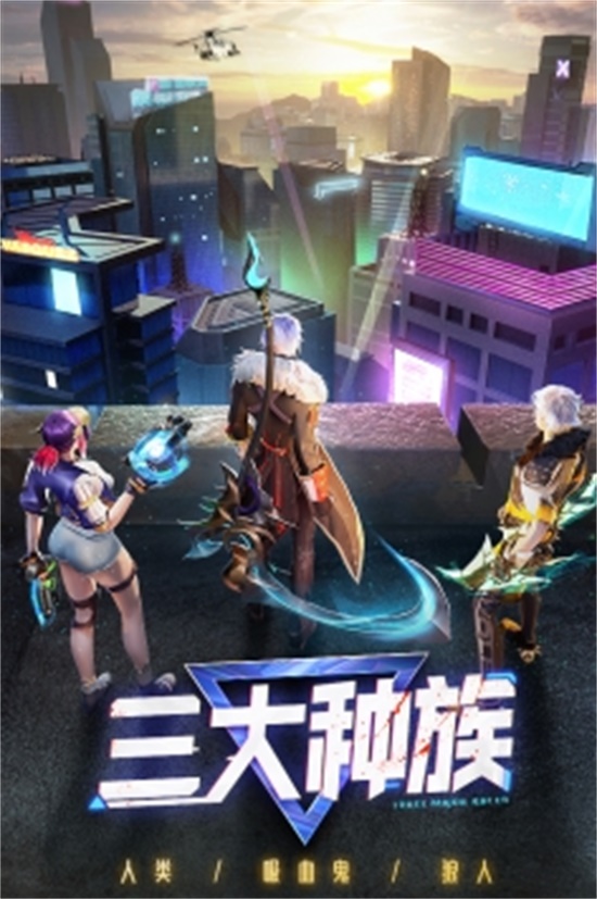 暮光起源无限点券