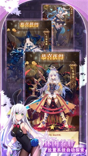 彩色之路官方版