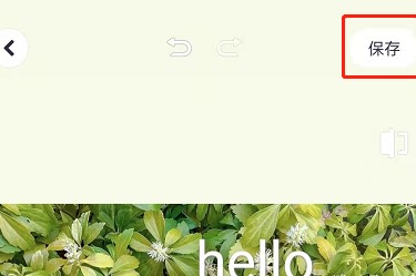 美图秀秀怎么批量处理图片 美图秀秀批量修图方法