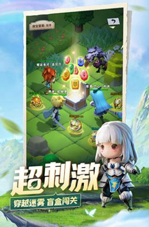 光明冒险手游下载