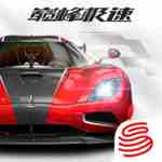 巅峰极速官方免费下载 V1.0.1