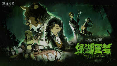 重返未来1999无限粹雨滴版