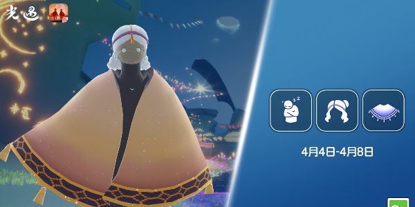 2024光遇4.4复刻先祖在哪 4月4日复刻先祖位置兑换图一览