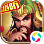 铁血三国破解版下载