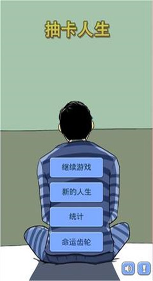 魔卡求生解锁版
