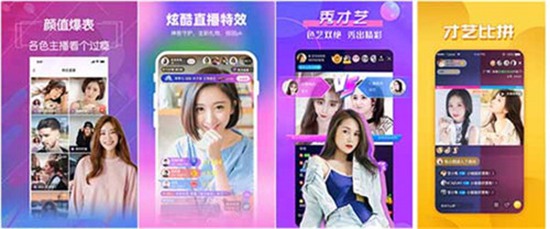 芭乐鸭脖榴莲app幸福宝下载：向日葵草莓丝瓜芭乐鸭脖ios