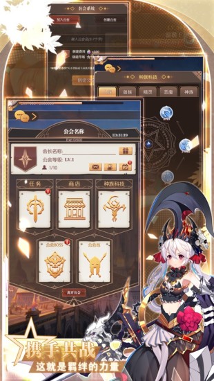 彩色之路官方版