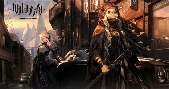 明日方舟六星强度榜都有哪些：明日方舟六星强度榜讲解