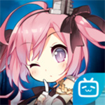 碧蓝航线官方最新版本下载 V6.2.18