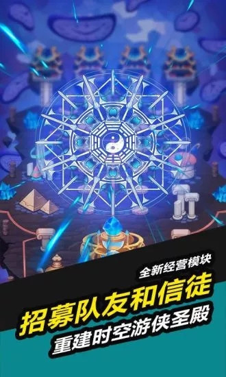 叫我锦衣卫无限战争