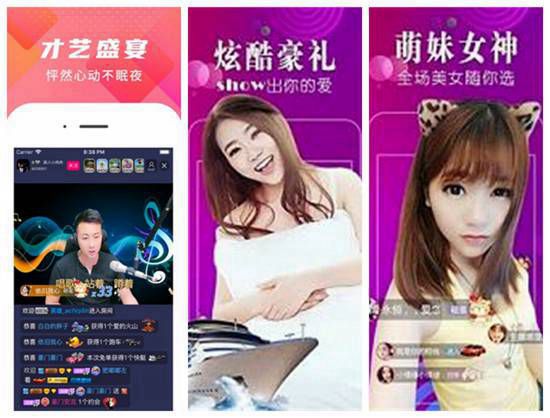 香蕉丝瓜草莓樱桃草莓榴莲无限看：内容一目了然的播放器