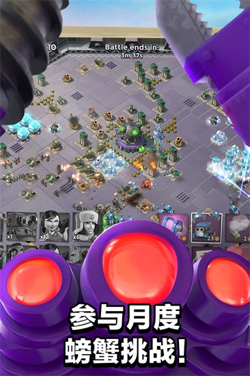 海岛奇兵无限版