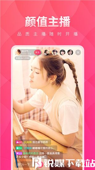 xaxwas-3-XXXXXL无限制观看，网友：想看什么看什么咯