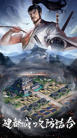 本源军团游戏破解版