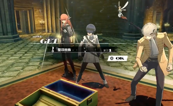 暗喻幻想圣堂等候室宝箱怎么开 暗喻幻想圣堂等候室宝箱开启方法介绍