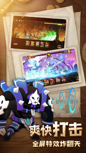 誓灵手游官方正版下载