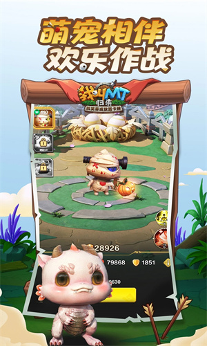 我叫mt归来阵容必练角色推荐 2023最强必练阵容角色大全