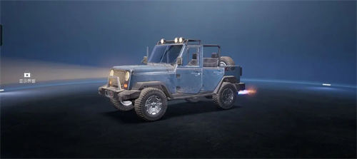 黎明觉醒生机载具哪个好 黎明觉醒生机载具介绍