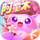 天天爱消除下载最新版2021 V1.98.0.0Build75