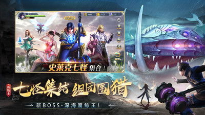 斗罗大陆官方正版手游下载