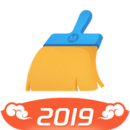 猎豹清理大师app最新版下载