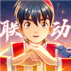 叫我大掌柜手游下载最新版 V6.0.5