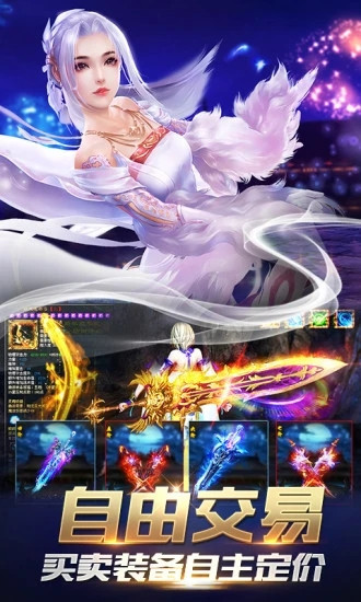 昆仑墟无限元宝
