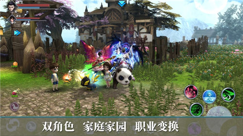 遇见游戏安卓版下载