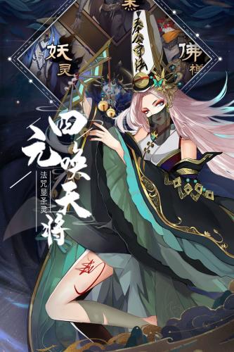 太初行官方版