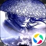昆仑墟无限元宝 V2.6.3