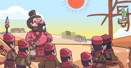 三国梗传望梅止渴攻略流程-三国梗传关卡攻略大全