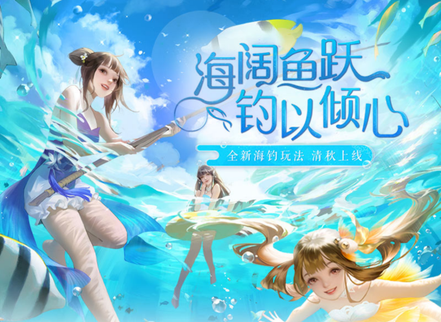 倩女幽魂怎么查询角色-倩女幽魂角色查询