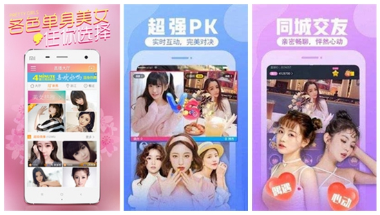 绿巨人app无限看新版：绿巨人下载APP黑科技
