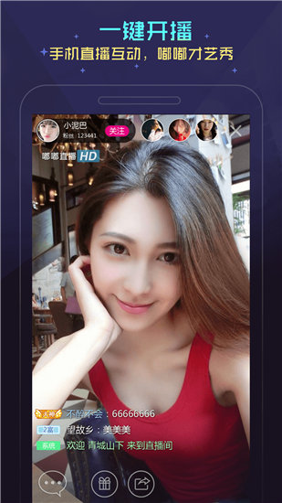 麻豆短视频在线观看
