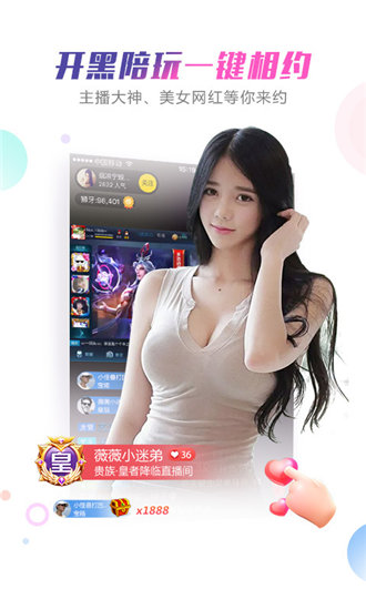 麻豆短视频在线观看