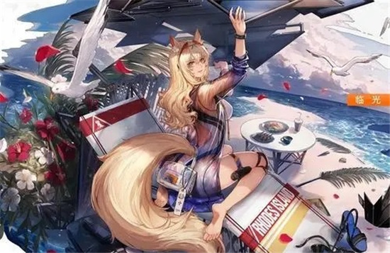 明日方舟干员临光怎么样