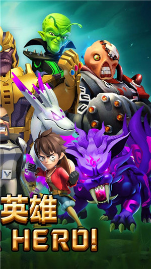 僵尸冲突2解锁版