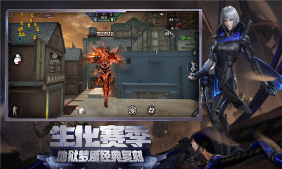 穿越火线手游怎么鬼跳-穿越火线手游鬼跳方法介绍