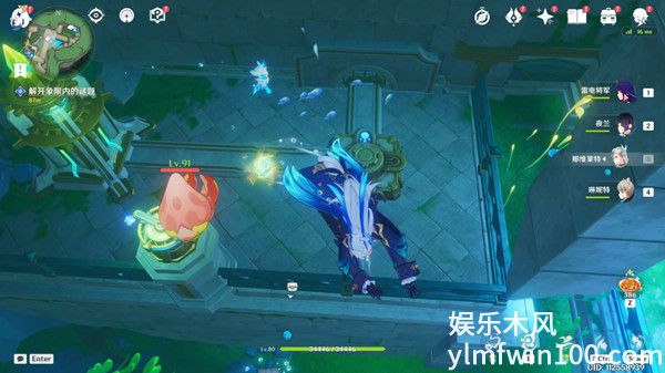 原神灵魂之块机关怎么解谜-原神灵魂之块机关解谜攻略