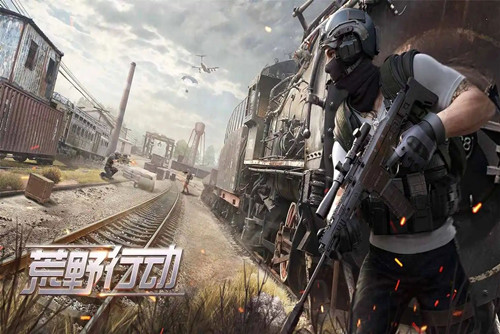 荒野行动怎么切换账号  荒野行动切换账号的方法