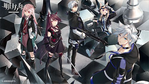 明日方舟如何获取最新大礼包 2022最新永久大礼包