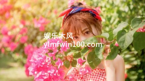 草莓香蕉绿巨人秋葵app不在限制观看区域,网友：福利终于开放