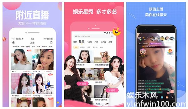 茄子丝瓜草莓榴莲app无需付费即可畅享全站作品,网友：真的所有都免费