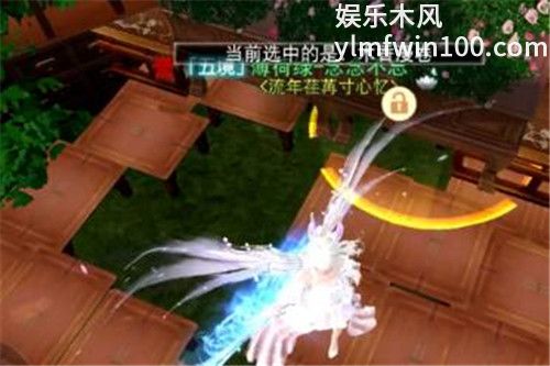 天下手游中埋剑之地怎么过-天下手游中埋剑之地通关攻略