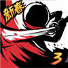 忍者必须死3下载最新版本 v2.0.23
