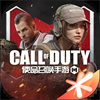 使命召唤手游2023免费版本 v1.9.37