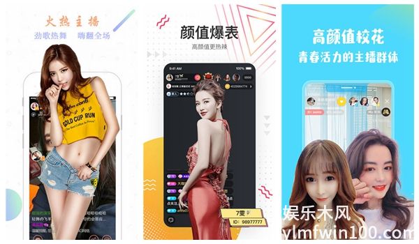 福利宝app下载汅api免费秋葵无任何要求直接观看,网友：随意畅享