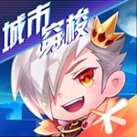 天天跑酷单机精简版无需网络 v1.0.89.2