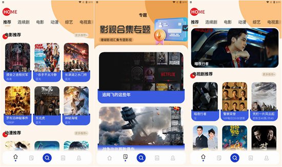 芭乐向日葵小猪鸭脖丝瓜榴莲下载入口：芭乐丝瓜小猪鸭脖幸福宝ios下载