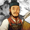 乱世终结战iOS版免费下载 v1.0.4